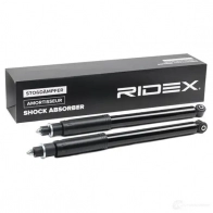 Амортизатор RIDEX 854s2094 1437742851 0 4U1W - Изображение 2
