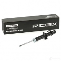 Амортизатор RIDEX 1437741910 854s0739 4611CP 5 - Изображение 2