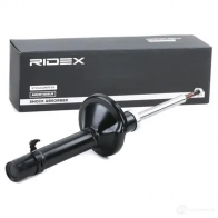 Амортизатор RIDEX A7C F8 1437744472 854s1421 - Изображение 2