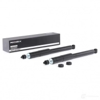 Амортизатор RIDEX 5 NCPJ 854s2260 1437742404 - Изображение 2
