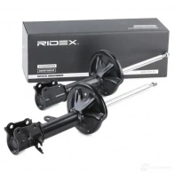Амортизатор RIDEX 1437734901 MUD7MM R 854s2576 - Изображение 2