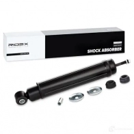 Амортизатор RIDEX 1437742488 NBK1Y L 854s1442 - Изображение 2