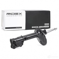 Амортизатор RIDEX 1437735417 854s0569 RQV 0EDU - Изображение 2