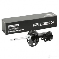 Амортизатор RIDEX 1437744084 854s1885 NN W2YS - Изображение 2