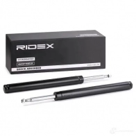 Амортизатор RIDEX C HFG0 1437742183 854s2009 - Изображение 2