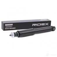 Амортизатор RIDEX BLX2 CZ 854s1427 1437734816 - Изображение 2