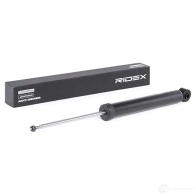Амортизатор RIDEX 854s0996 1437742743 6MW FL - Изображение 2