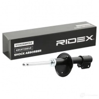 Амортизатор RIDEX U 8UNMHZ 1437742856 854s1505 - Изображение 2