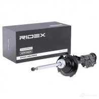 Амортизатор RIDEX 854s0702 7V 1YZ8 1437742717 - Изображение 2