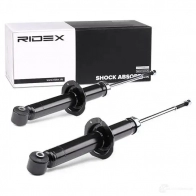 Амортизатор RIDEX S XAKE2 1437742626 854s1671 - Изображение 2