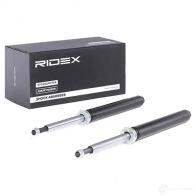 Амортизатор RIDEX 1437742259 854s1725 XWPJ BX5 - Изображение 2
