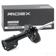 Амортизатор RIDEX 2D8YR P 1437744126 854s0984 - Изображение 2