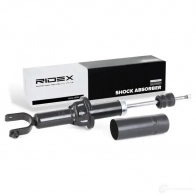 Амортизатор RIDEX 7 2PA9Q0 1437742026 854s0212 - Изображение 3