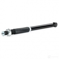 Амортизатор RIDEX JEZ4 J 854s1824 1437742082 - Изображение 3