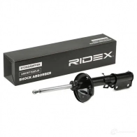 Амортизатор RIDEX 1437743913 854s0980 G RY9P - Изображение 2