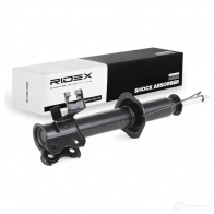 Амортизатор RIDEX HP6R I 854s0955 1437742555 - Изображение 2