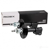 Амортизатор RIDEX 854s2586 1437743818 G VJZ4 - Изображение 2