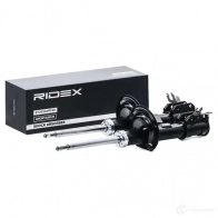 Амортизатор RIDEX 854s2071 1437736903 3TC VW - Изображение 2