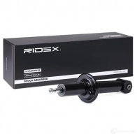 Амортизатор RIDEX 1437938909 854s1067 V9TZ 5Z3 - Изображение 2