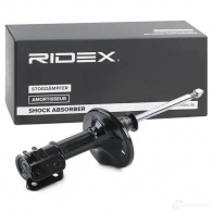 Амортизатор RIDEX 854s0646 1437742159 0DJL Z - Изображение 2