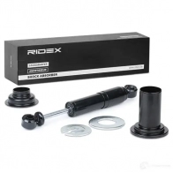Амортизатор RIDEX 1437735009 854s1614 GY LKAT2 - Изображение 2