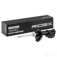 Амортизатор RIDEX 1437736763 854s1503 I0 9Q7AH - Изображение 2