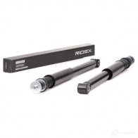 Амортизатор RIDEX 854s18109 LL EM27A 1437736756 - Изображение 2