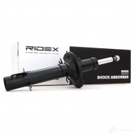 Амортизатор RIDEX CQ 5O7MJ 1437741932 854s0009 - Изображение 2