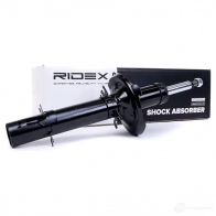Амортизатор RIDEX CQ 5O7MJ 1437741932 854s0009 - Изображение 3