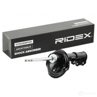 Амортизатор RIDEX 3I 1CGC2 854s0634 1437742979 - Изображение 2