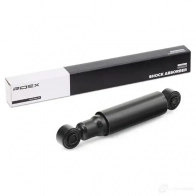 Амортизатор RIDEX RX 39G 854s1971 1437735008 - Изображение 2