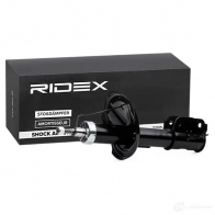 Амортизатор RIDEX 854s0735 1437743275 R 2O4SY - Изображение 2