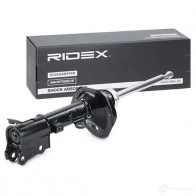 Амортизатор RIDEX 1437743146 854s0365 G 59YE2X - Изображение 2