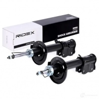 Амортизатор RIDEX 1437741978 854s1773 IZY IL5I - Изображение 2