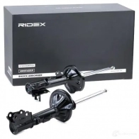 Амортизатор RIDEX 1437938879 854s2181 X 8XFH - Изображение 2