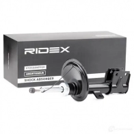 Амортизатор RIDEX 0N7DQ QW 1437735214 854s0335 - Изображение 2
