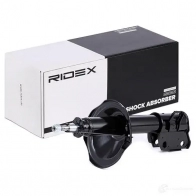Амортизатор RIDEX 854s0299 1437744365 5O4G2 D - Изображение 2