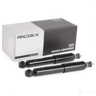 Амортизатор RIDEX 1437734791 G ZJUZ 854s1636 - Изображение 2