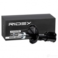 Амортизатор RIDEX 1437742102 854s0469 HV B1PD4 - Изображение 2