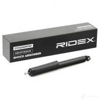 Амортизатор RIDEX 1437742469 B7UND L 854s2015 - Изображение 2