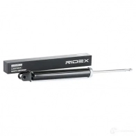 Амортизатор RIDEX SKS CJ 854s1178 1437741966 - Изображение 2