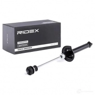 Амортизатор RIDEX 854s1151 1437736656 7RSXH I - Изображение 2