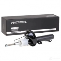 Амортизатор RIDEX T2X DSX 854s1314 1437742875 - Изображение 2