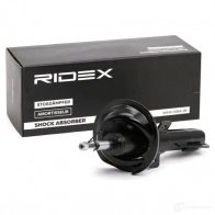Амортизатор RIDEX 1437744454 854s0519 859 Z5CJ - Изображение 2