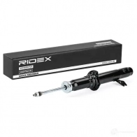 Амортизатор RIDEX A8 2LMC 1437737053 854s1349 - Изображение 2