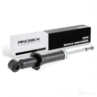 Амортизатор RIDEX 854s0468 1437742438 XF P56 - Изображение 2