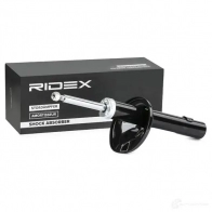 Амортизатор RIDEX MKI8N2 Z 1437744040 854s0824 - Изображение 2