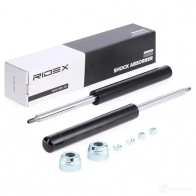 Амортизатор RIDEX 1437742482 2MZA WCK 854s1736 - Изображение 2
