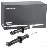 Амортизатор RIDEX 1437735140 7Z1N 1 854s1738 - Изображение 2
