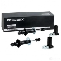 Амортизатор RIDEX JASS6J N 854s1615 1437735015 - Изображение 2